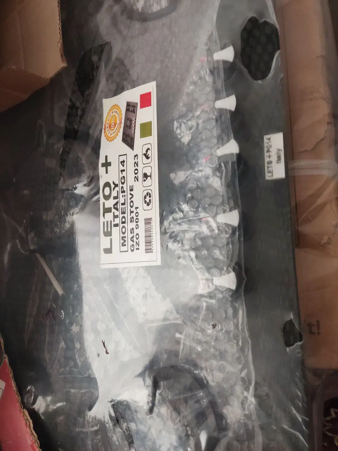 گازصفحه ایی|اجاق گاز و لوازم برقی پختوپز|اصفهان, فرودگاه شهید بهشتی|دیوار