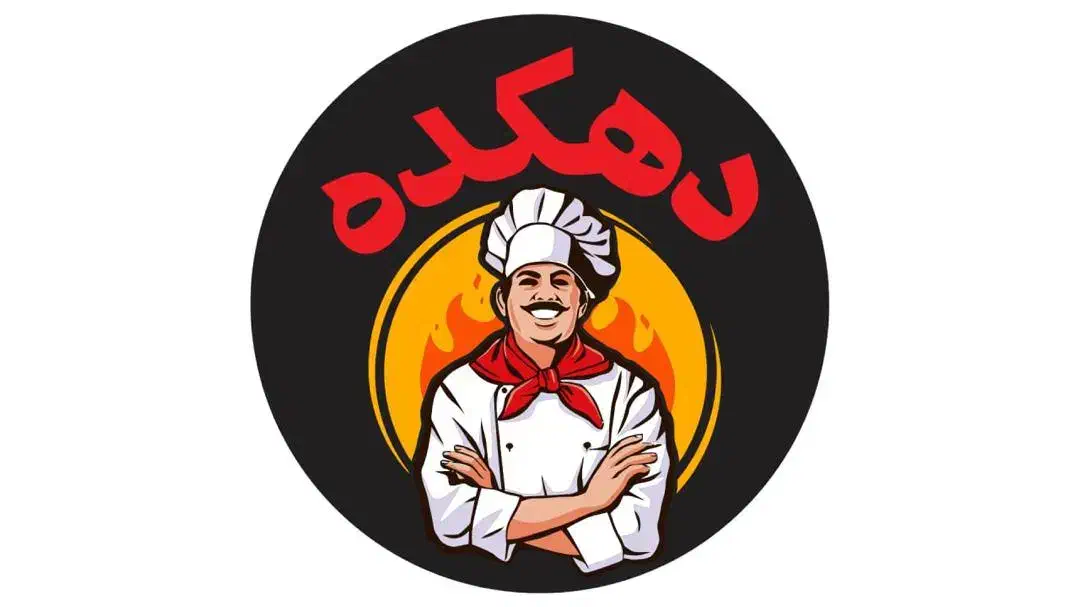 استخدام نیرو در کافه رستوران|استخدام خدمات فروشگاه و رستوران|امامزاده عبدالله, |دیوار