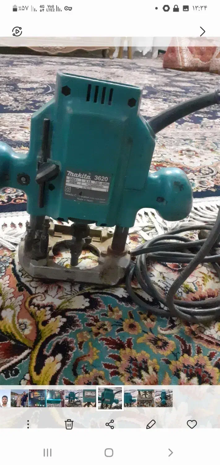 اور فرز نجاری|ابزارآلات|باقرشهر, |دیوار