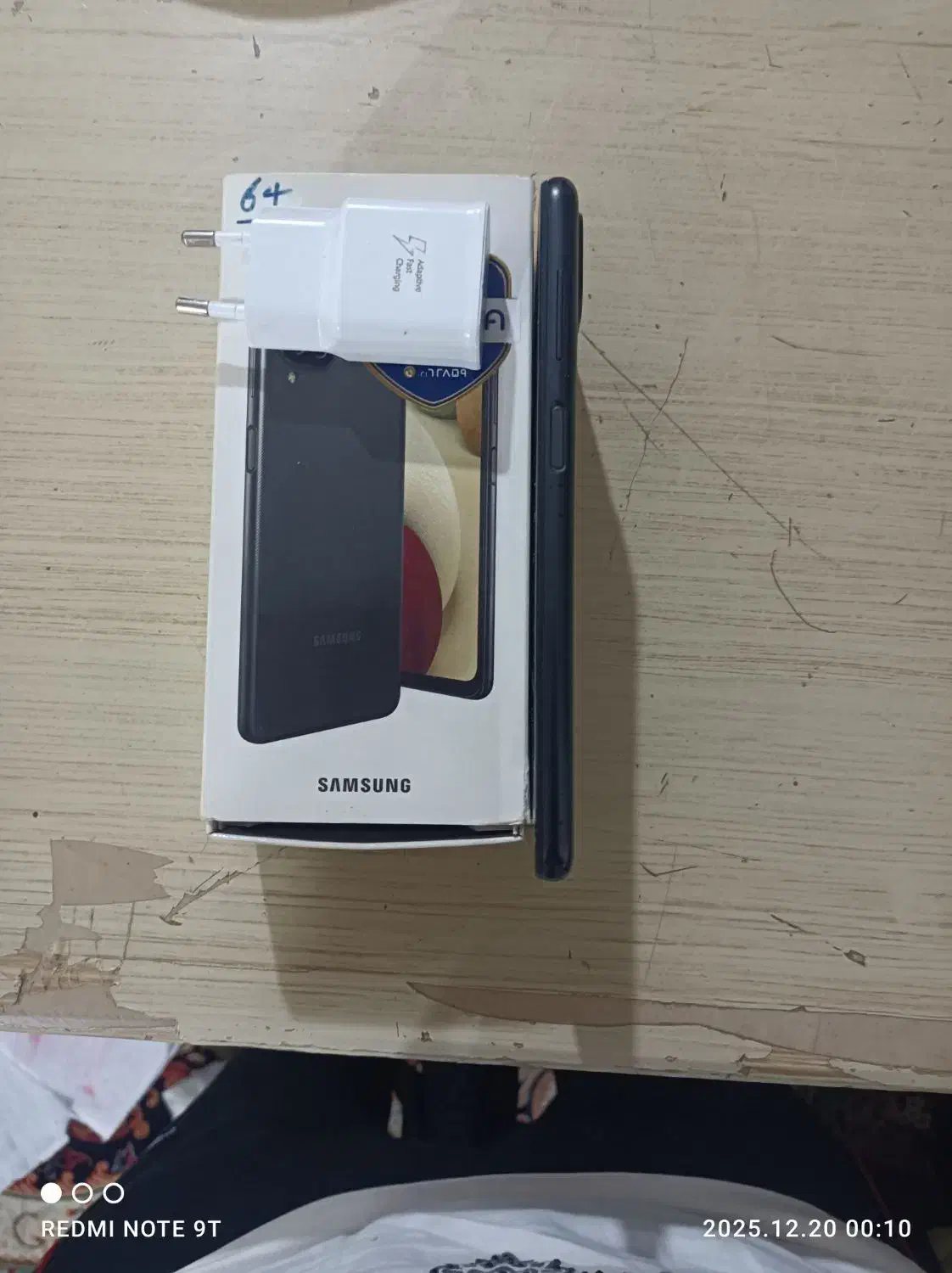 گوشی a 12|موبایل|یزد, |دیوار