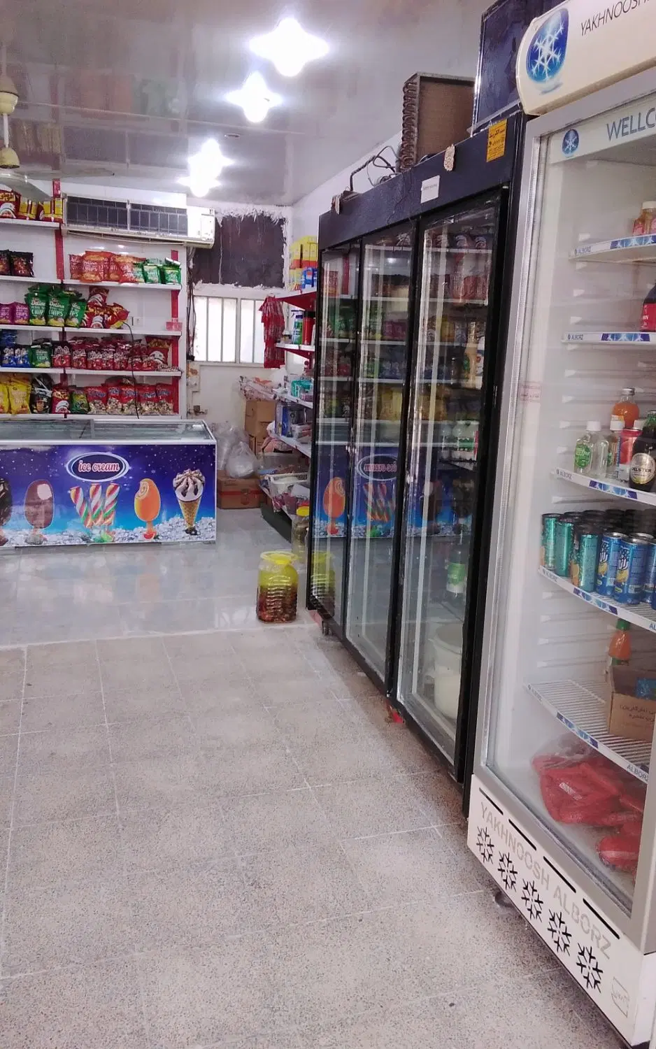 مغازه|فروشگاه و مغازه|برازجان, |دیوار