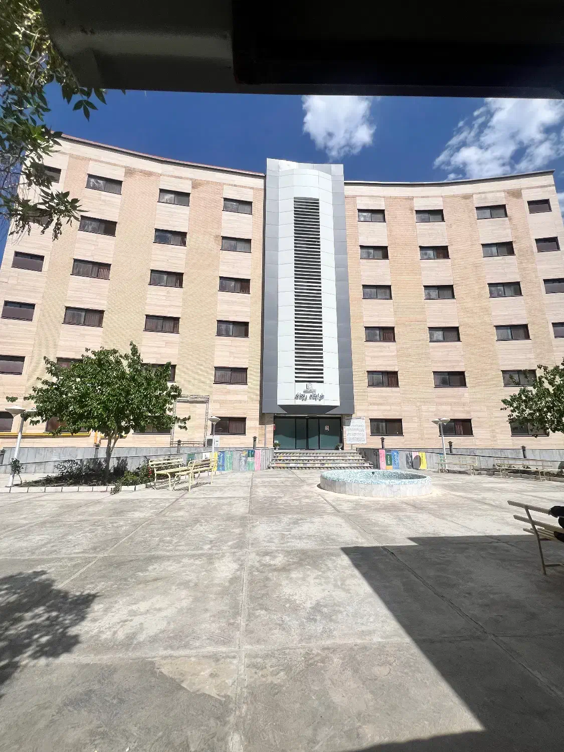 جذب نیرو در محیط آموزشی|استخدام آموزشی|زابل, |دیوار