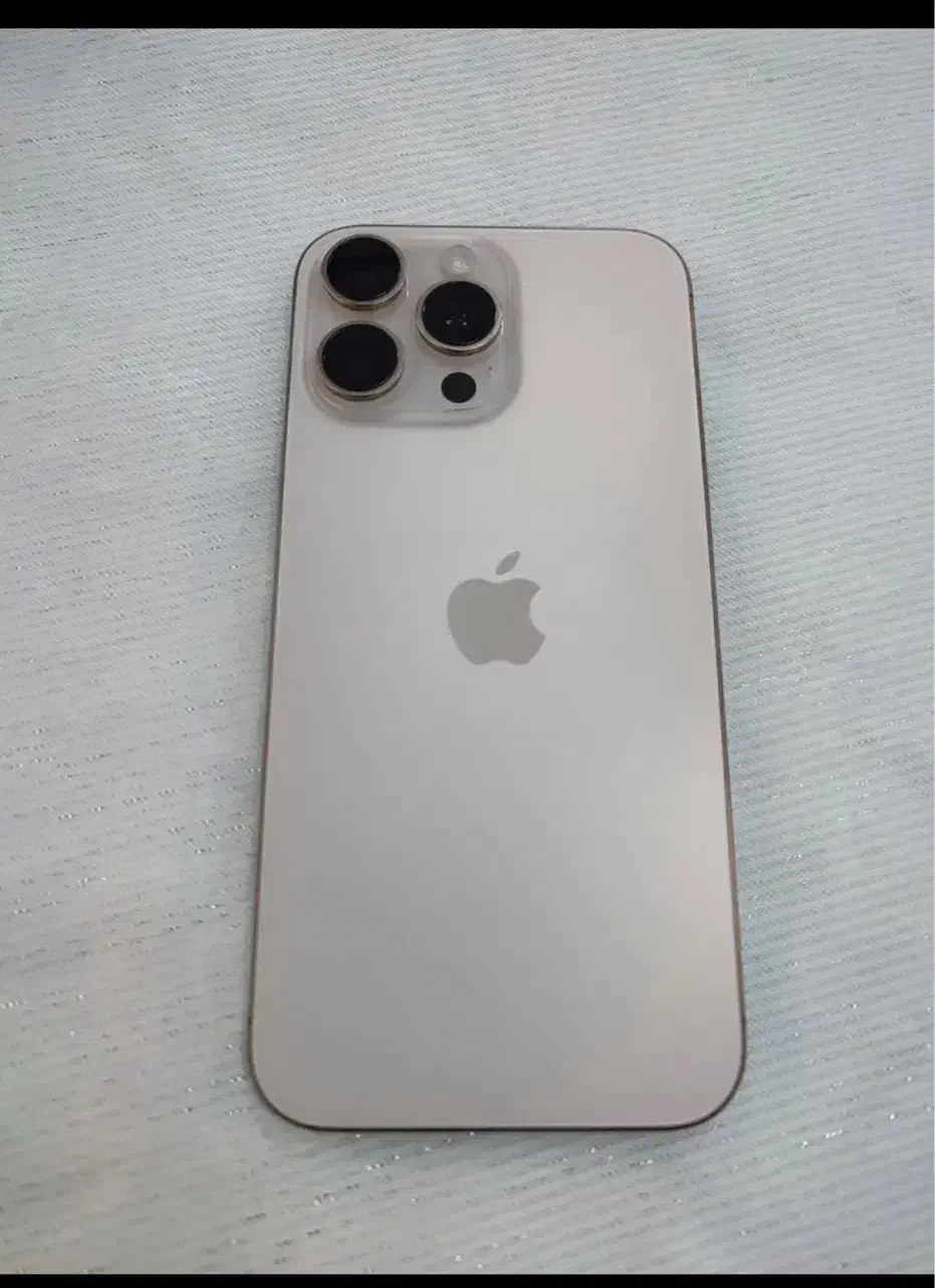 16 pro max 256 ریجستر شده شرکتی|موبایل|بجنورد, |دیوار