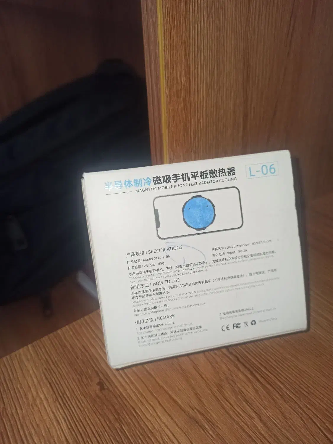 فن خنک کننده موبایل گیمینگ|لوازم جانبی موبایل و تبلت|شیراز, سلطان آباد|دیوار