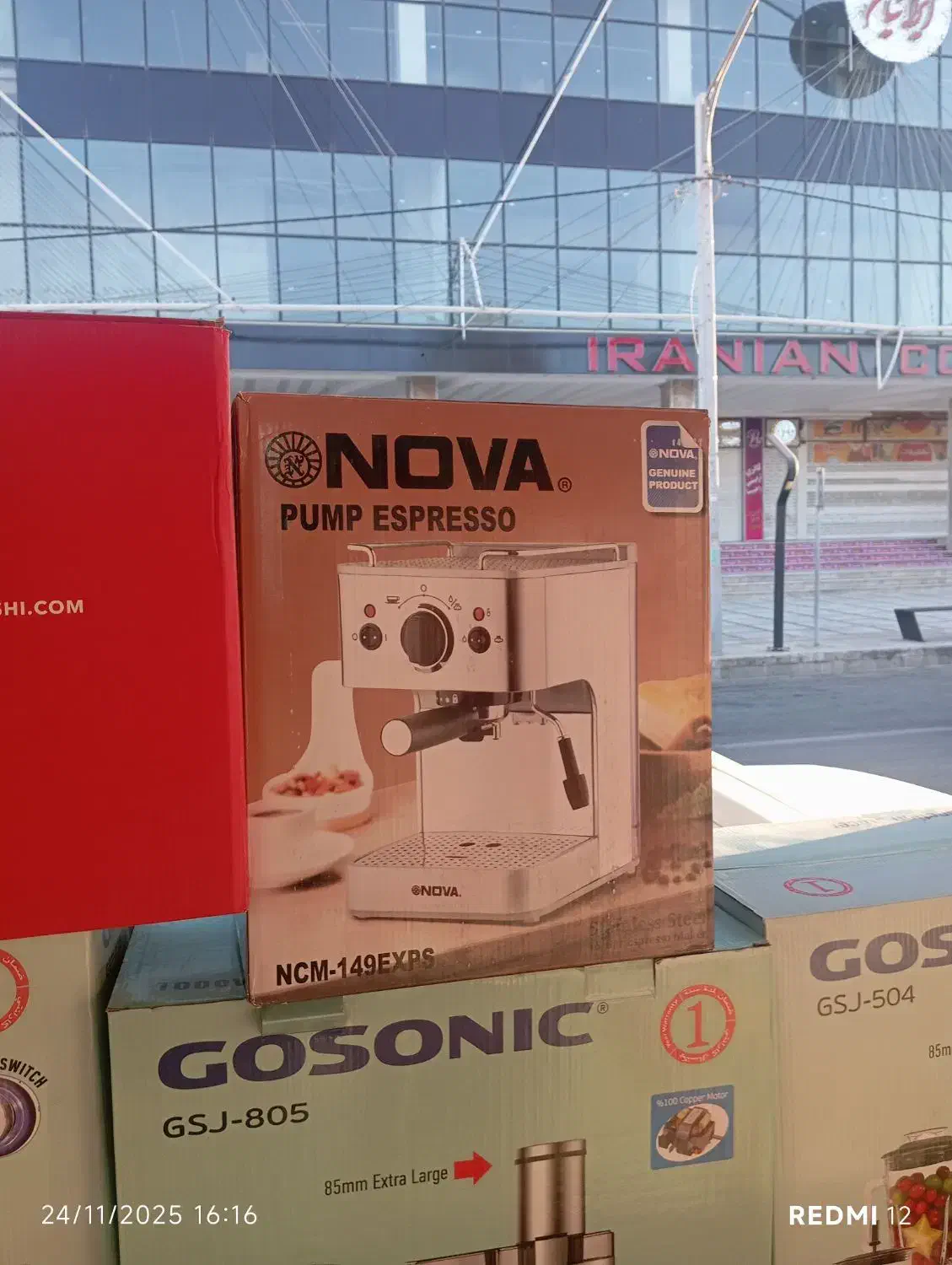 قهوه ساز نوا ۱۴۹ اصلی  نباشی ژاپن|سماور، چای‌ساز، قهوه‌ساز|فسا, |دیوار