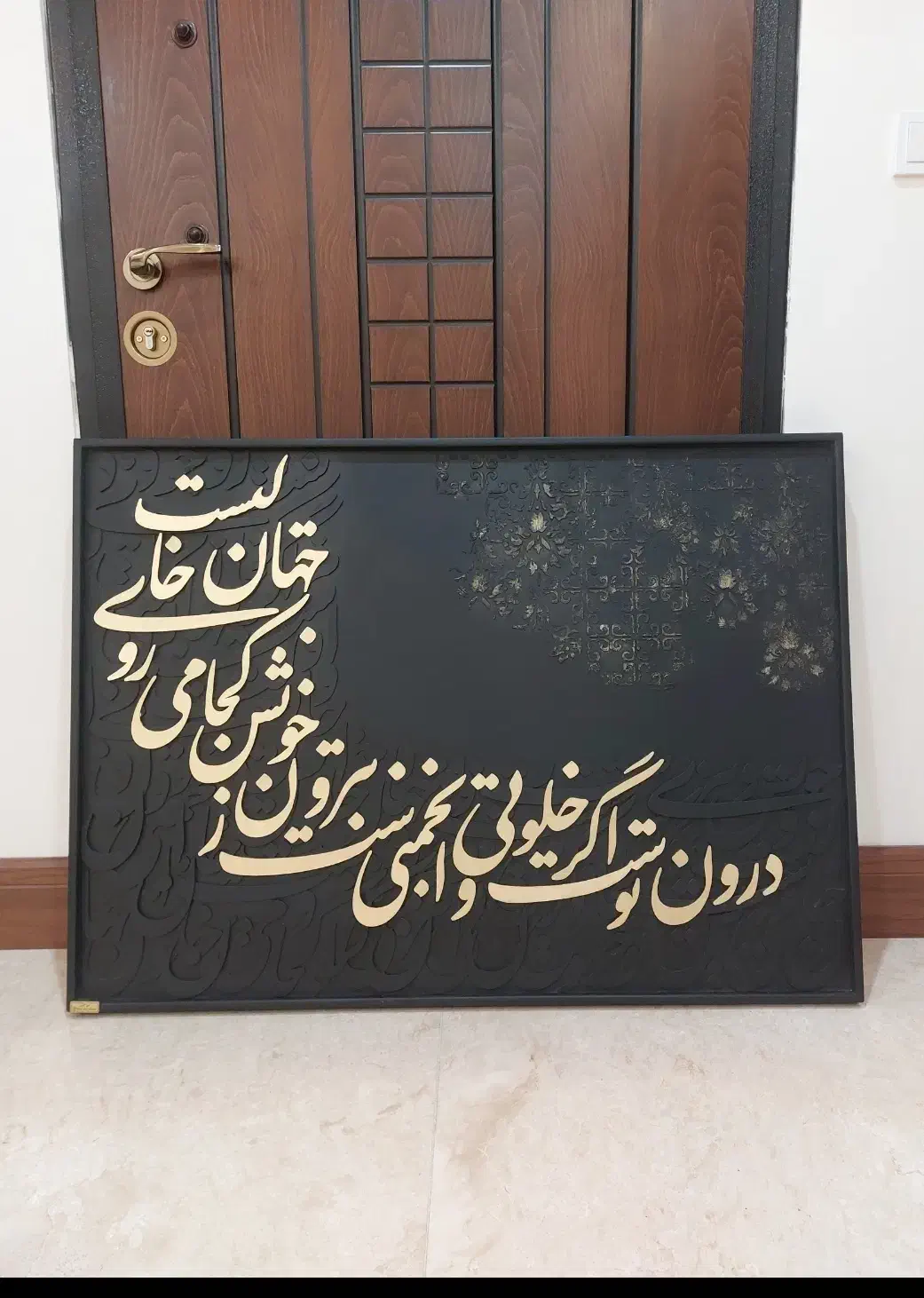 تابلو دکوراتیو|تابلو، نقاشی، عکس|تهران, تهران‌نو|دیوار