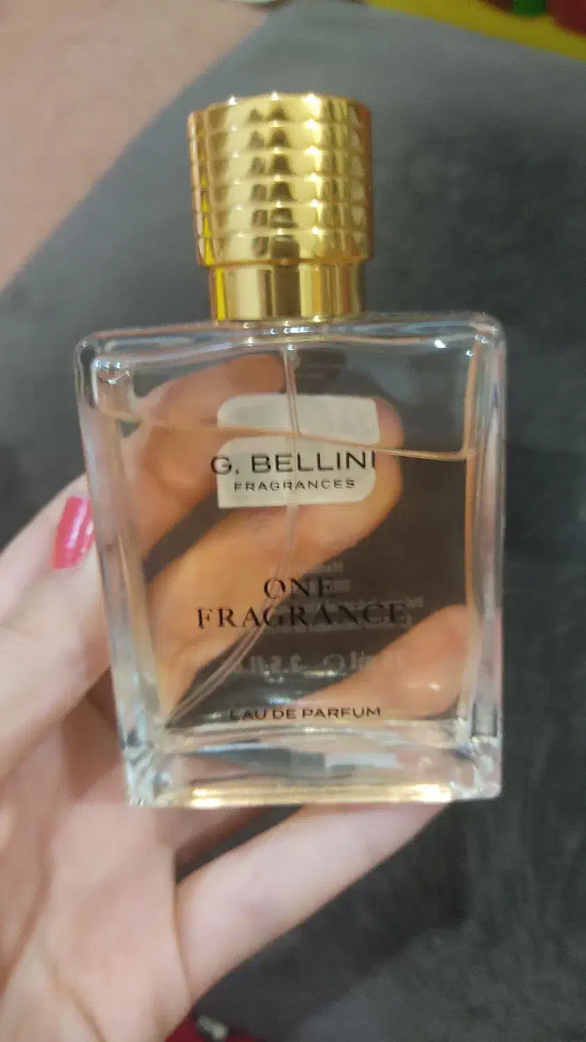 عطر مردونه مدل G.Bellini وارداتی از ایتالیا|آرایشی، بهداشتی، درمانی|شوشتر, |دیوار