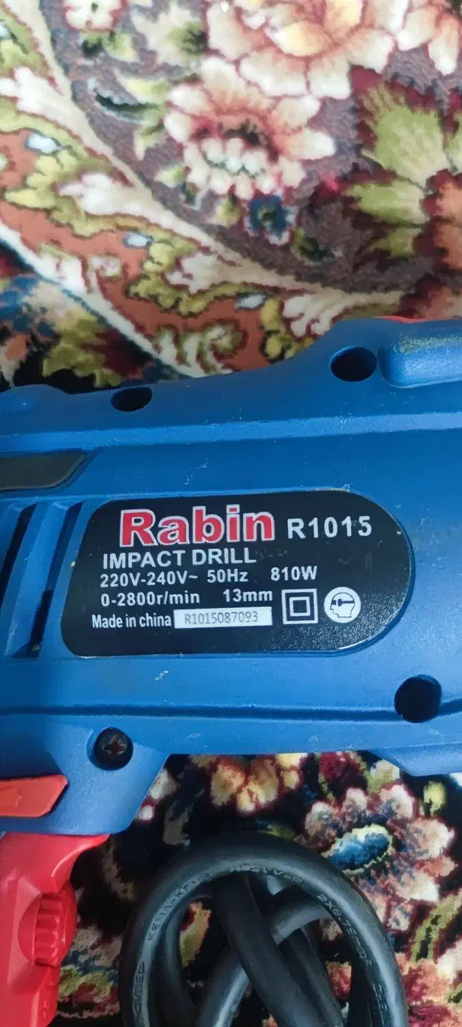 دریل برقی و مینی فرز|ابزارآلات|کنارک, |دیوار