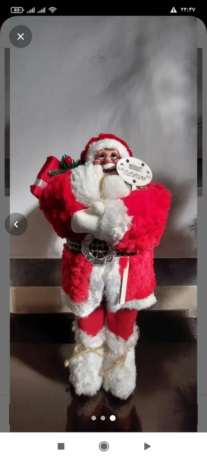 بابانوعل شیک وجذاب|مجسمه، تندیس، ماکت|مرند, |دیوار