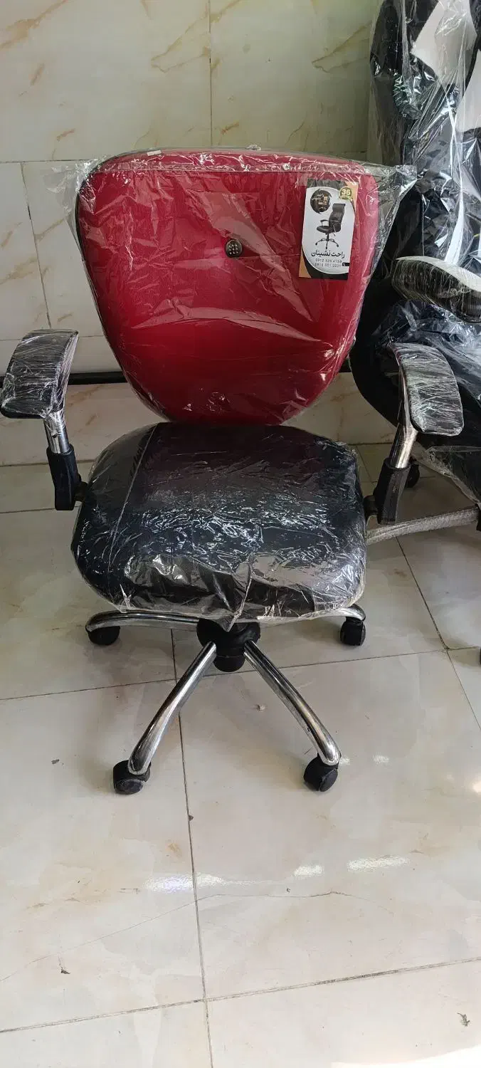 صندلی جکدار راحتیران|دفتر کار|قم, کلهری|دیوار