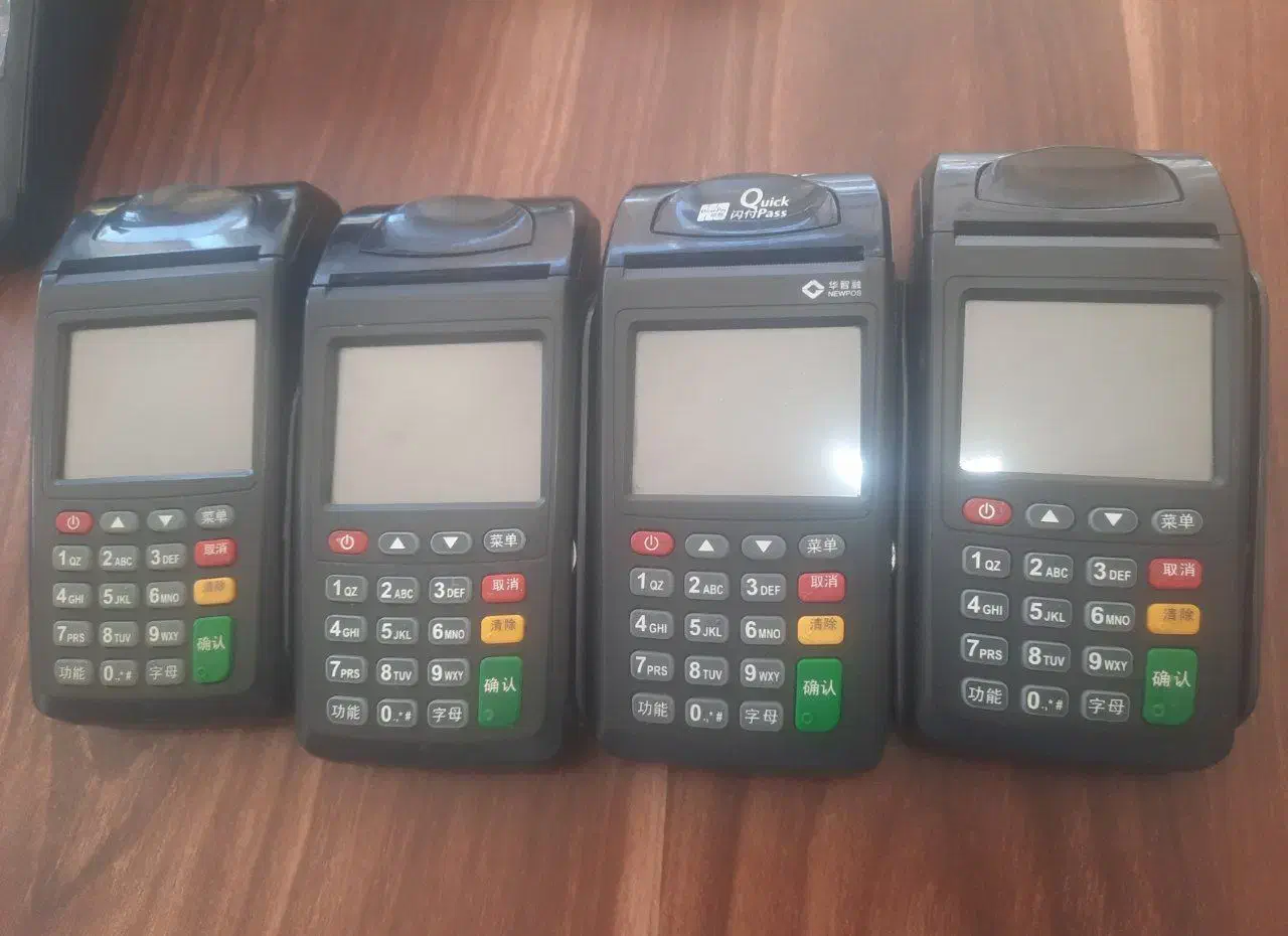 فروش کارتخوان me31،af70و...  چک یکماهه و دو ماهه|فروشگاه و مغازه|مشهد, شهید قربانی|دیوار