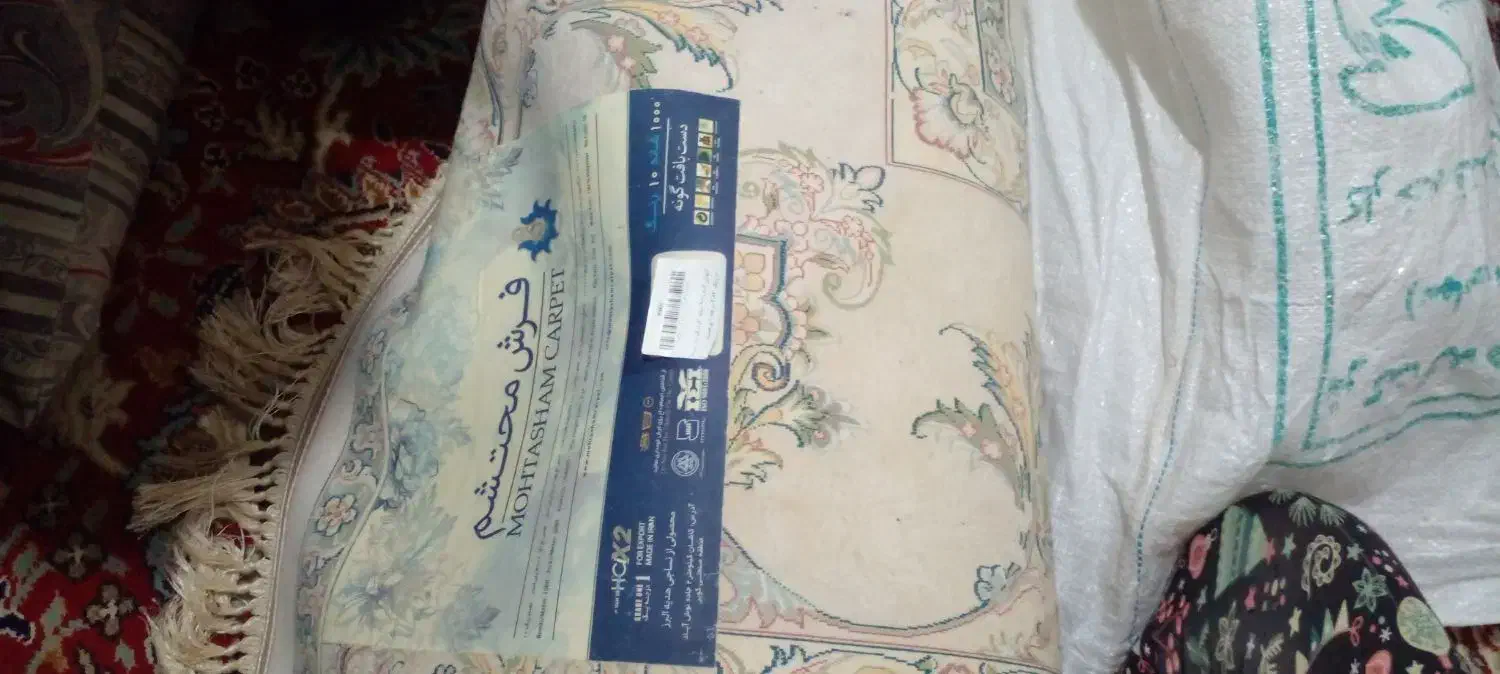 فروش فرش|فرش|شفت, |دیوار