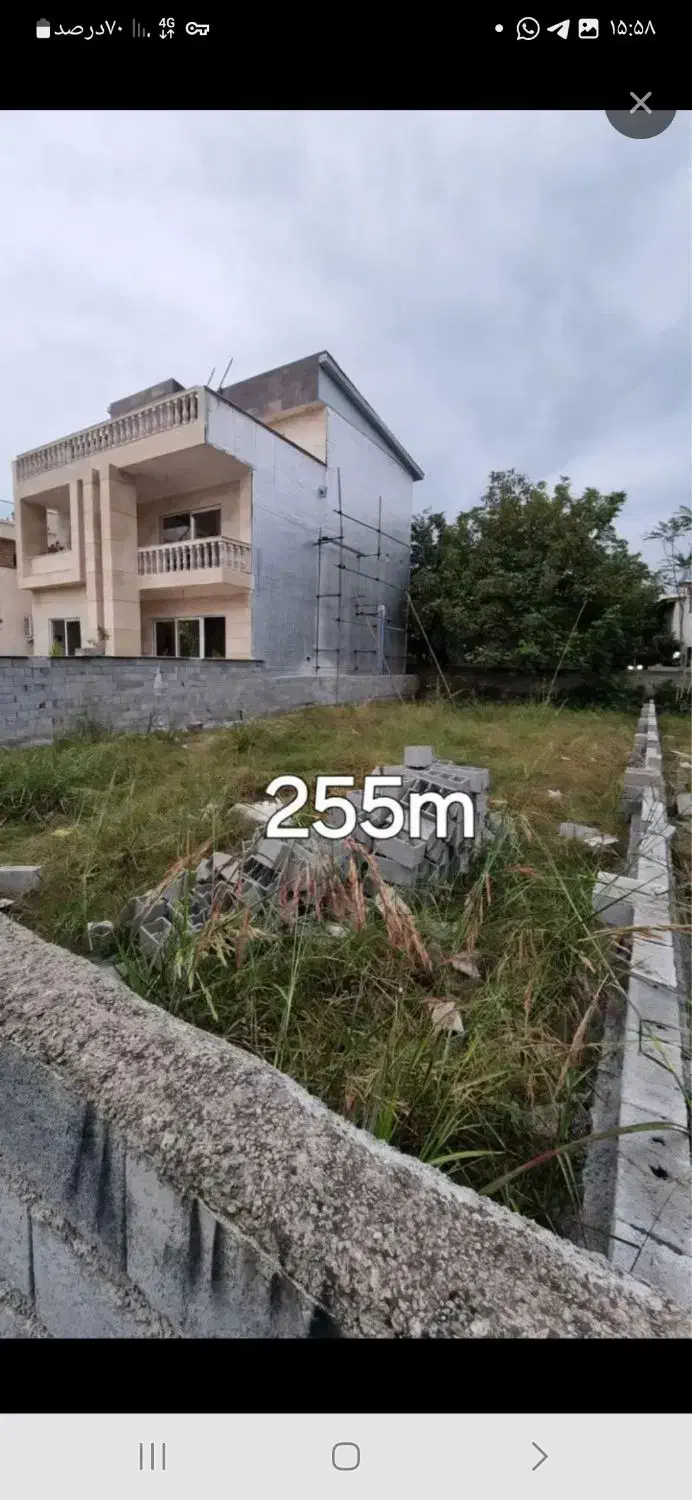 زمین قابل ساخت سندششدانگ جنگلی*255متر|فروش زمین و ملک کلنگی|گتاب, |دیوار