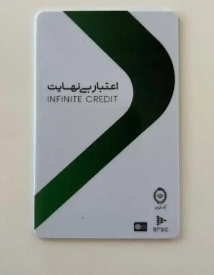 کارت کالا پی وباجت نقد میکنم|کارت هدیه و تخفیف|قم, باسکول|دیوار