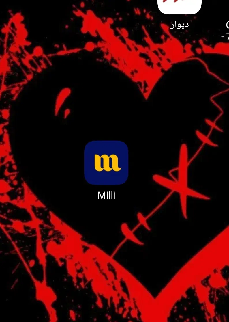 طلای رایگان دریافت کنید|جواهرات|امیرآباد, |دیوار