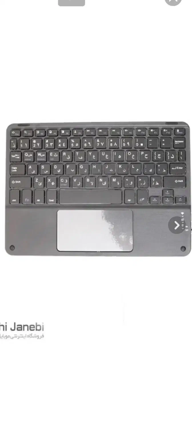 تبلت سامسونگ|تبلت|بابلسر, |دیوار