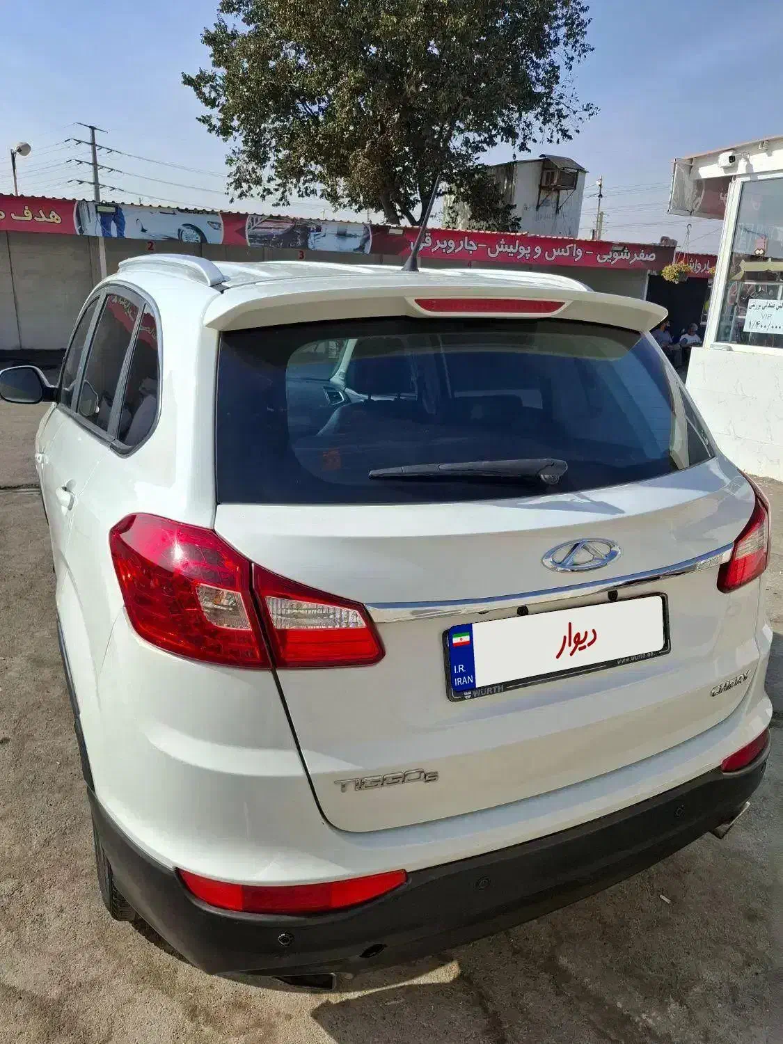 تیگو 5 مدل 95|خودرو سواری و وانت|شهریار, شهرک شاهد|دیوار