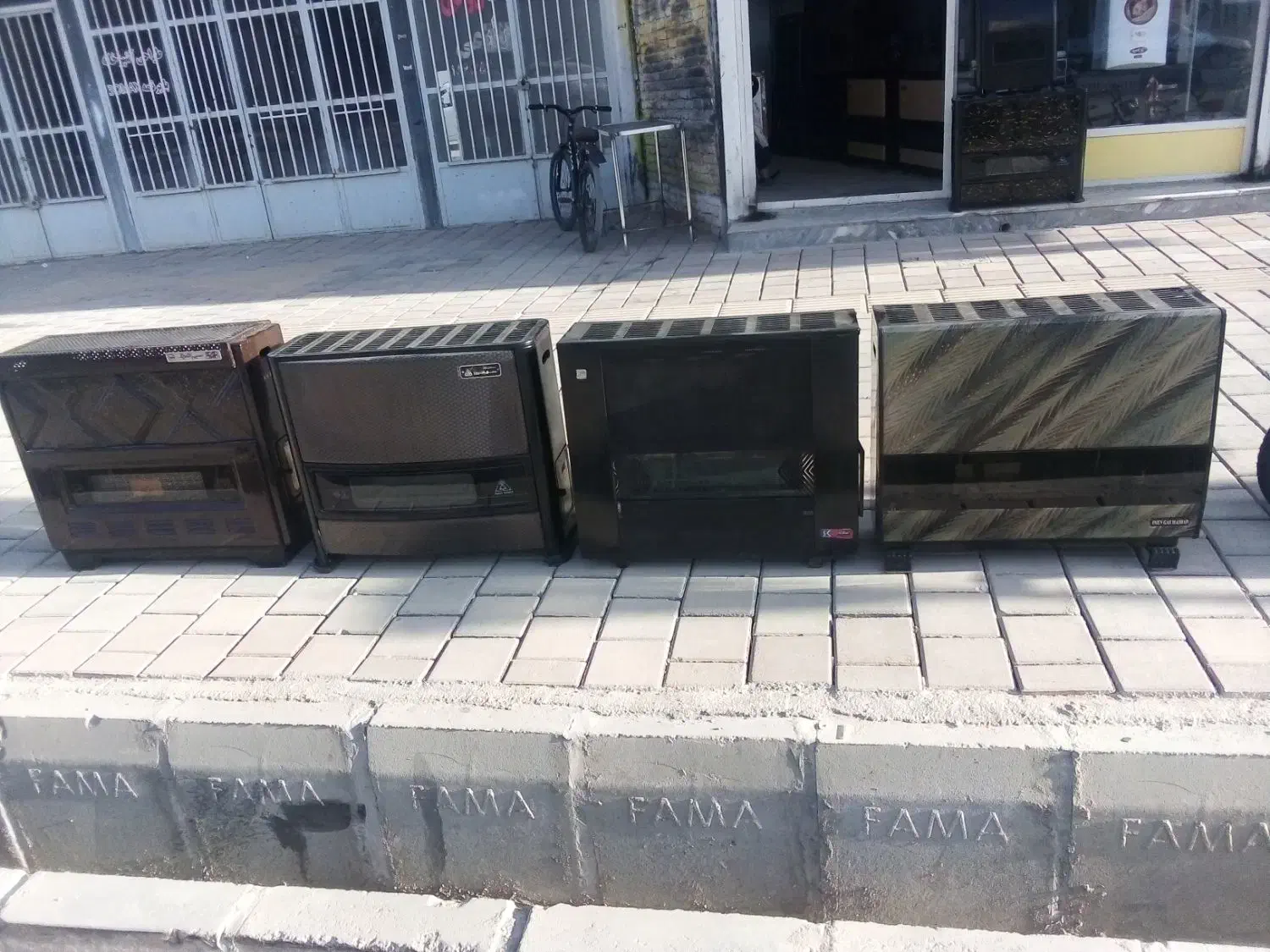 بخاری گازی 2200|بخاری، هیتر، شومینه|کبودرآهنگ, |دیوار