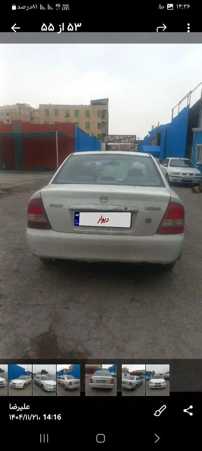 مزدا ۳۲۳|خودرو سواری و وانت|محمدشهر, شهرک چمران|دیوار