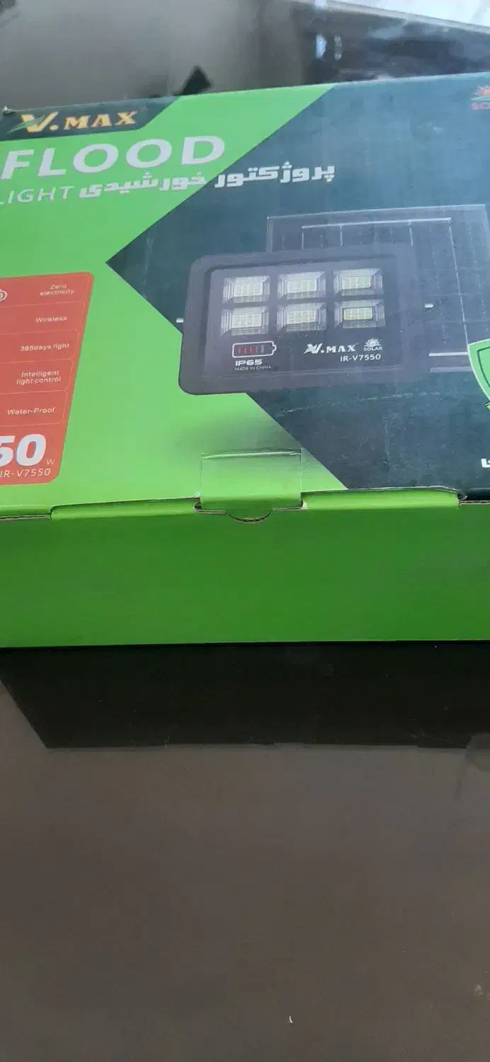 برق خورشیدی.پروژکتور.مبدل.لامپ|لامپ و چراغ|کرمان, |دیوار