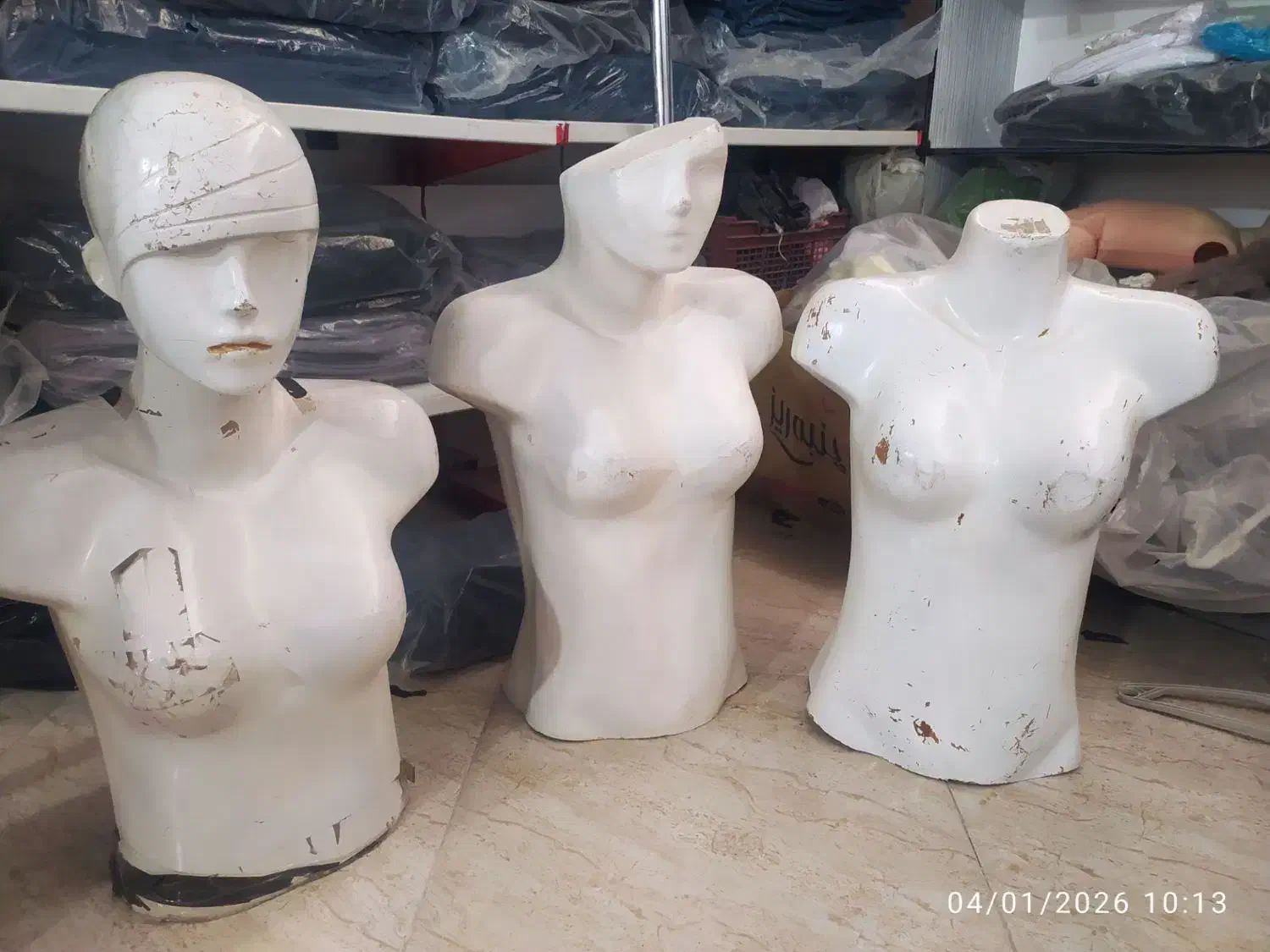 مانکن|فروشگاه و مغازه|بیرجند, |دیوار