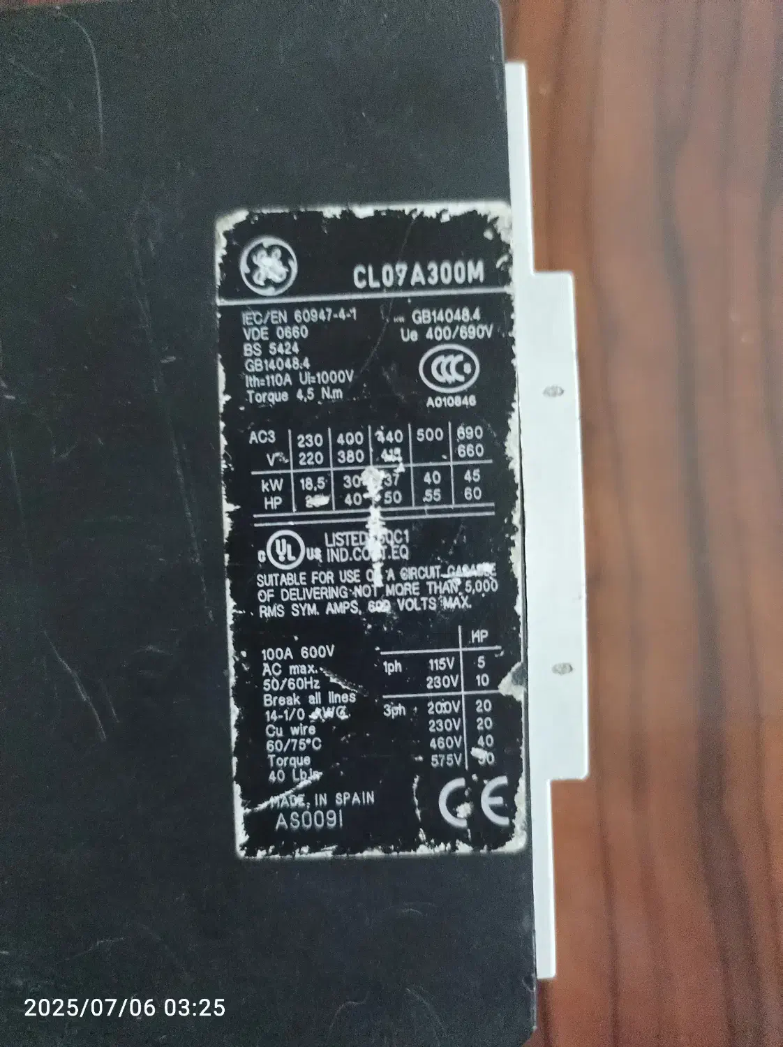 رینگ پژو.منبع تغذیه48ولت12.5آمپر.کنتاکتور110آمپر|قطعات یدکی و لوازم جانبی|مشهد, رستگار|دیوار