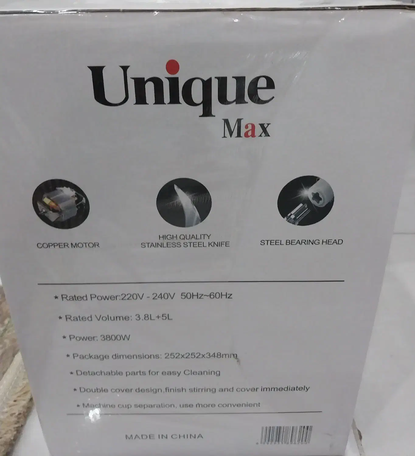 خوردکن دو کاسه نو|خردکن، آسیاب، غذاساز|شیراز, شهرک بهشتی|دیوار