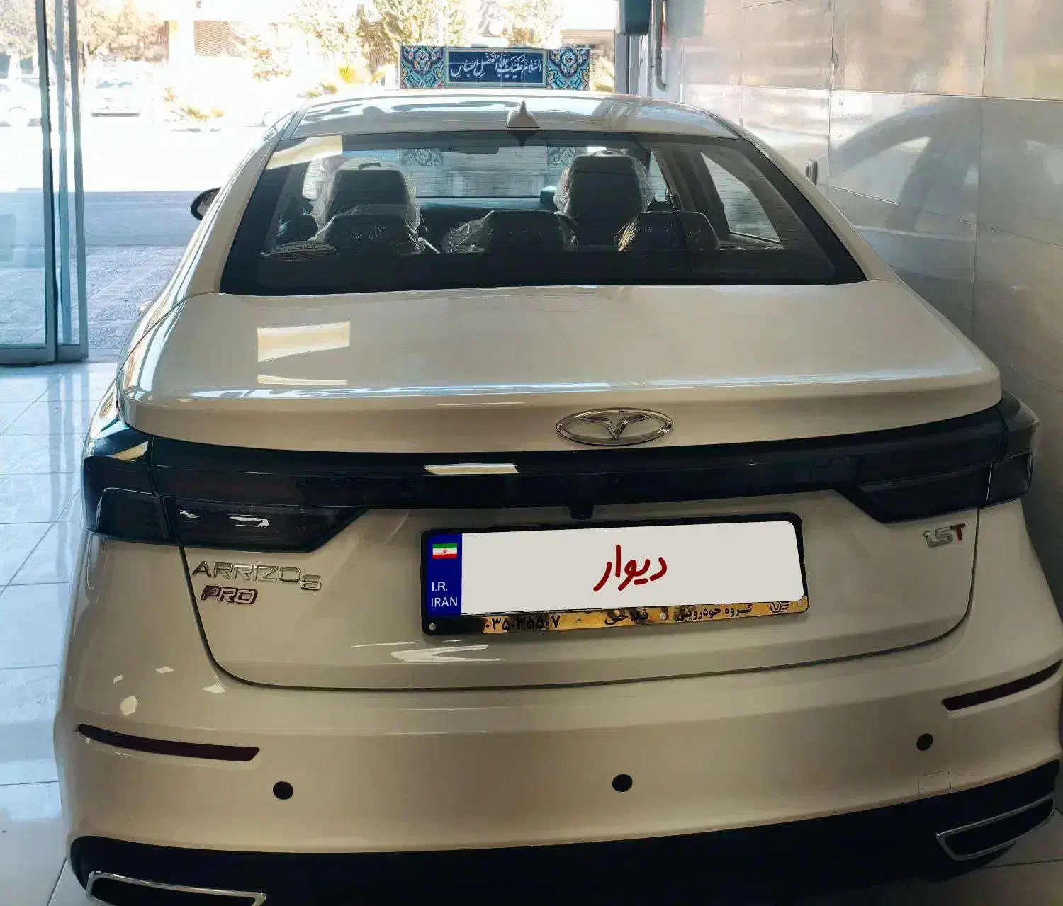 آریزو ۶ پرو مدل ۱۴۰۱|خودرو سواری و وانت|یزد, |دیوار