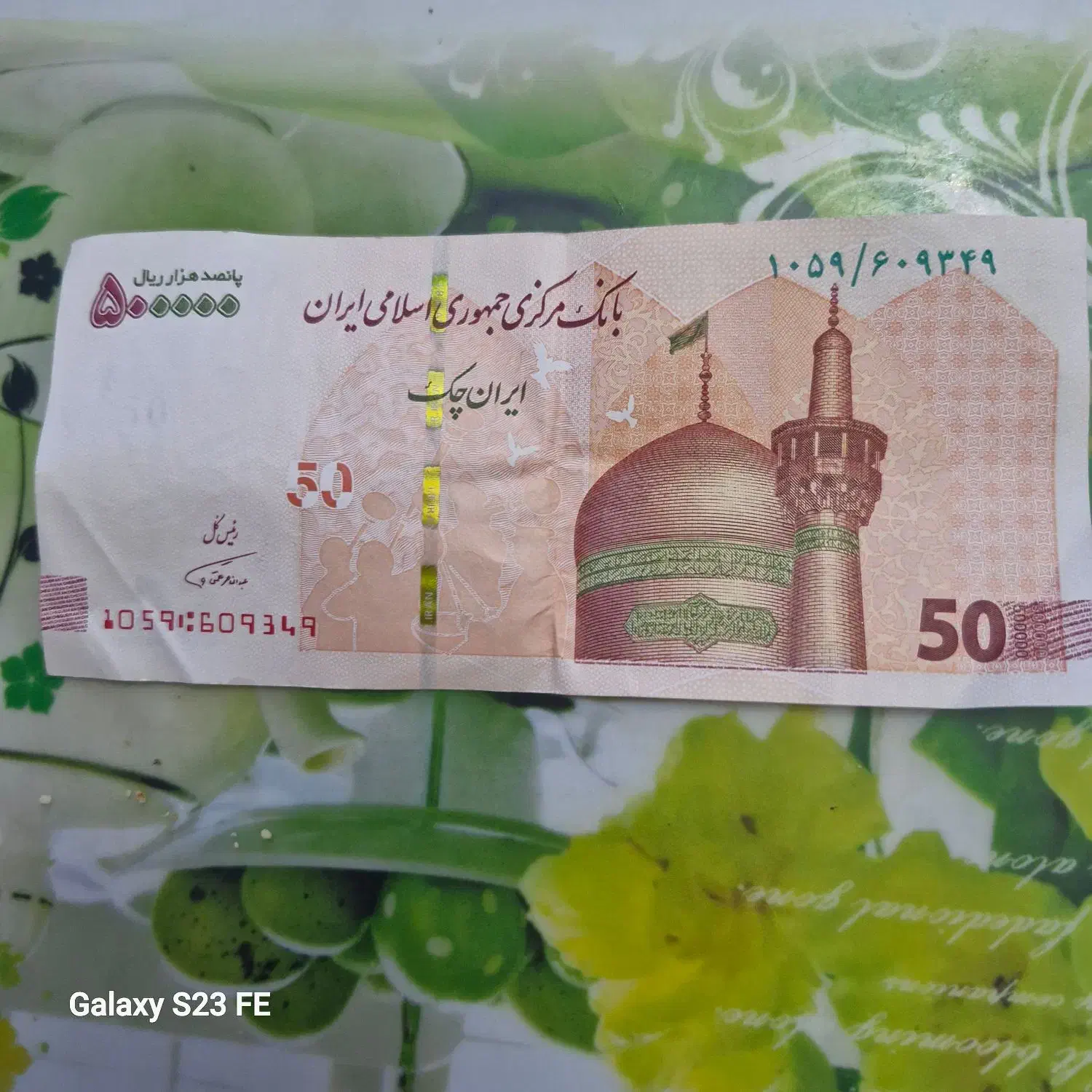 وام باسود۳۶ درصدسالیانه باسند مسکونی  .پایان کار|خدمات مالی، حسابداری، بیمه|تهران, ستارخان|دیوار