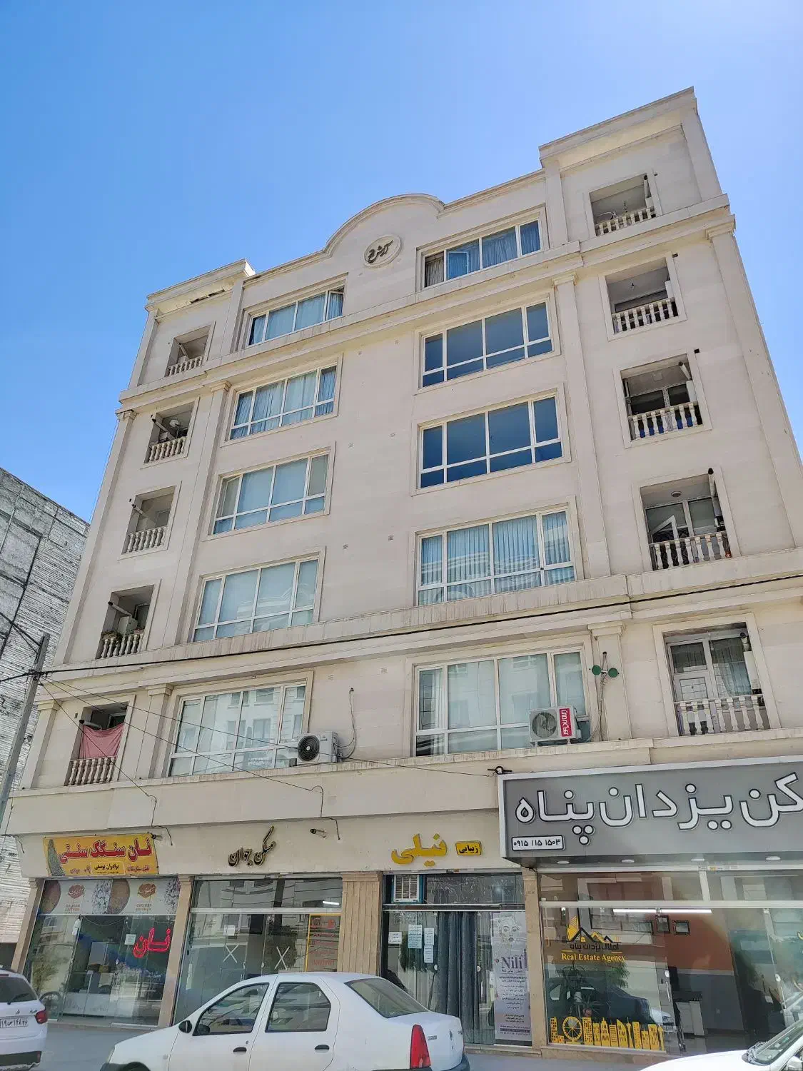 ۱۲۵ متری ، ۲ خواب بزرگ ، مستغلاتی ، اقدسیه ۵۳|اجارهٔ آپارتمان|مشهد, الهیه|دیوار