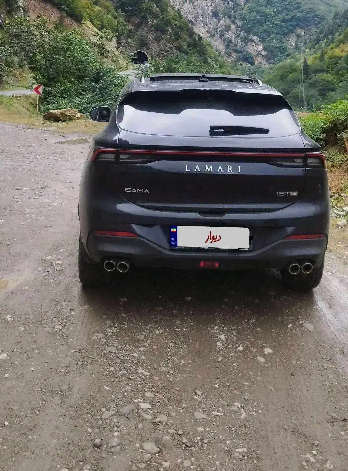 لاماری ایما مدل ۱۴۰۴|خودرو سواری و وانت|نظرآباد, نظرآباد|دیوار