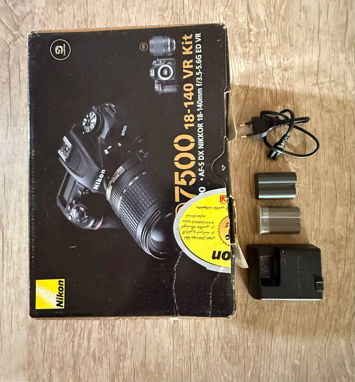 دوربین عکاسی Nikon d7500|دوربین عکاسی و فیلم‌برداری|ساری, |دیوار