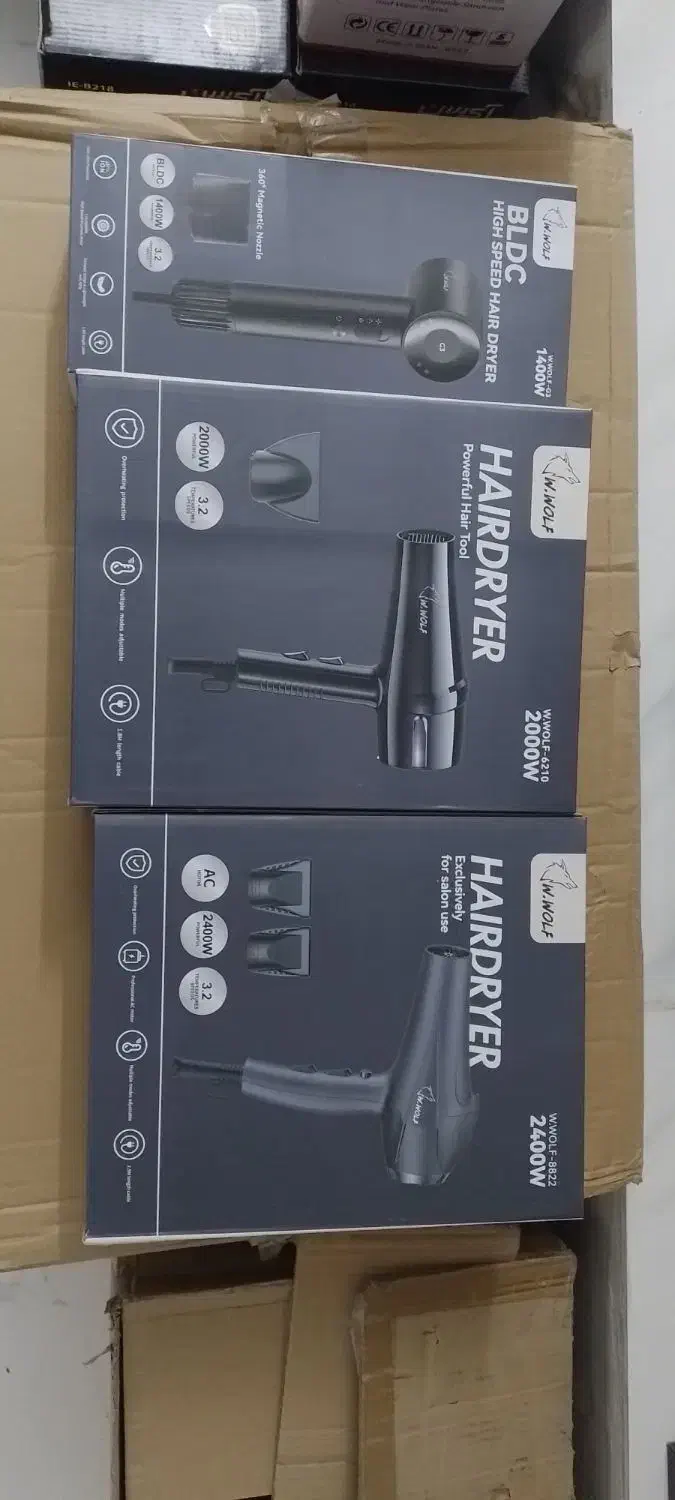 سشوار ولف|آرایشی، بهداشتی، درمانی|مرند, |دیوار