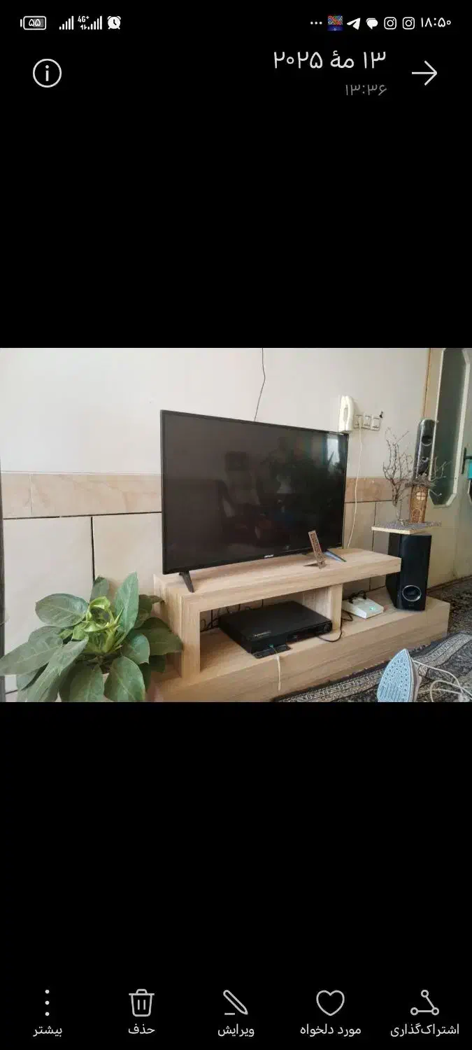 تلویزیون 43in|تلویزیون و پروژکتور|نجف‌آباد, هفده شهریور|دیوار