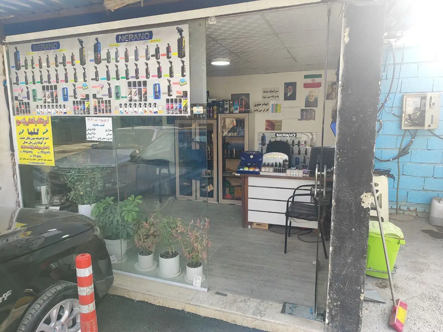 بازنشسته با روابط عمومی بالا نیازمندیم|استخدام اداری و مدیریت|فردیس, سرحدی|دیوار