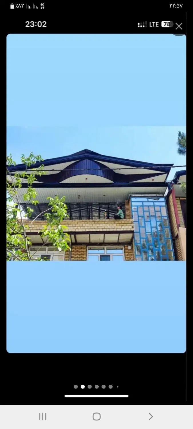 نصب واجرای انواع شیروانی والاچیق|خدمات پیشه و مهارت|الیگودرز, |دیوار