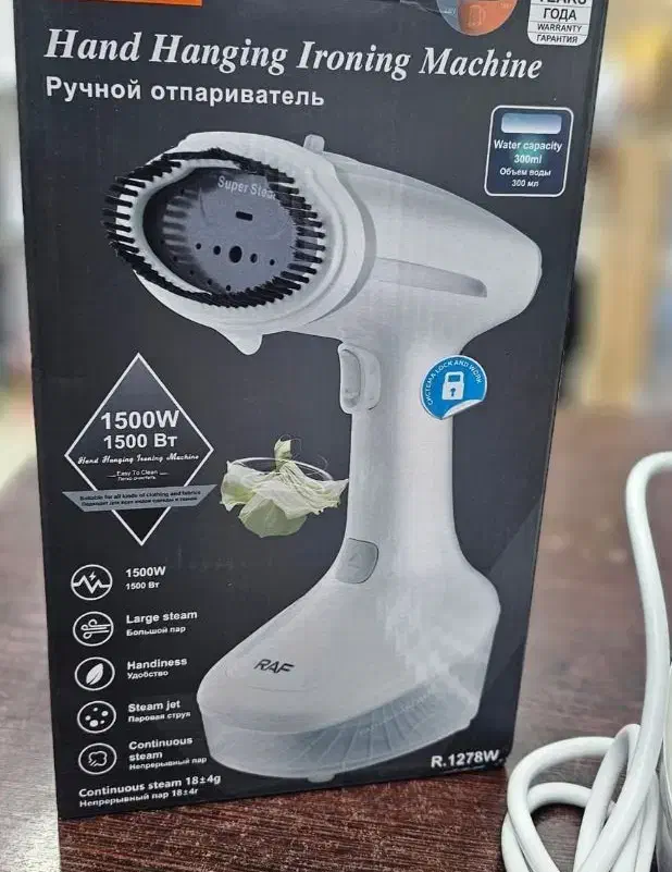 اتوبخار ایستاده بخارگر دستی دستگاه اتو بخار روز زن|اتو و لوازم اتو|قم, علی آباد سعدگان|دیوار