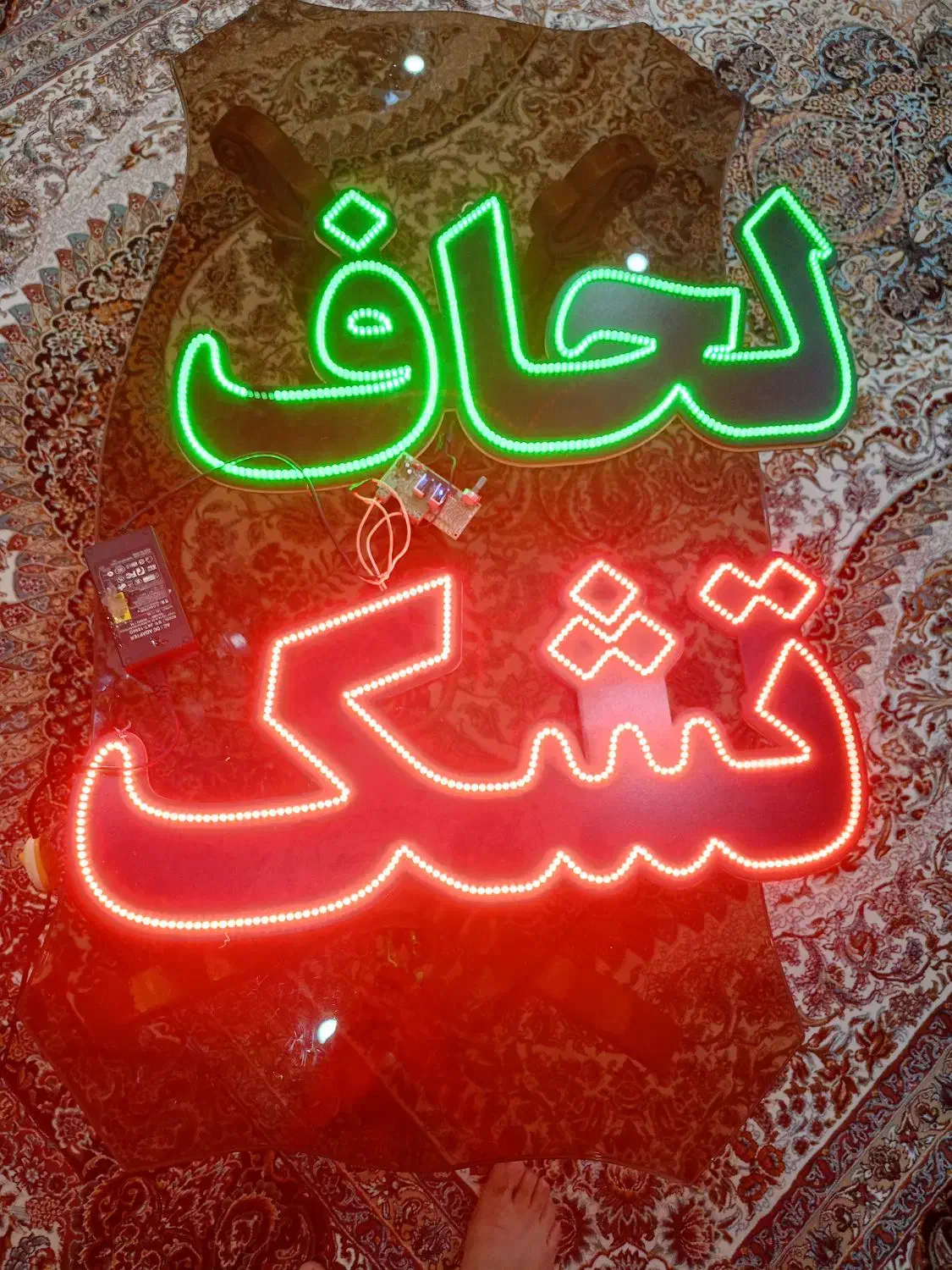 چند قلم لوازم|حراج|مشهد, هفده شهریور|دیوار