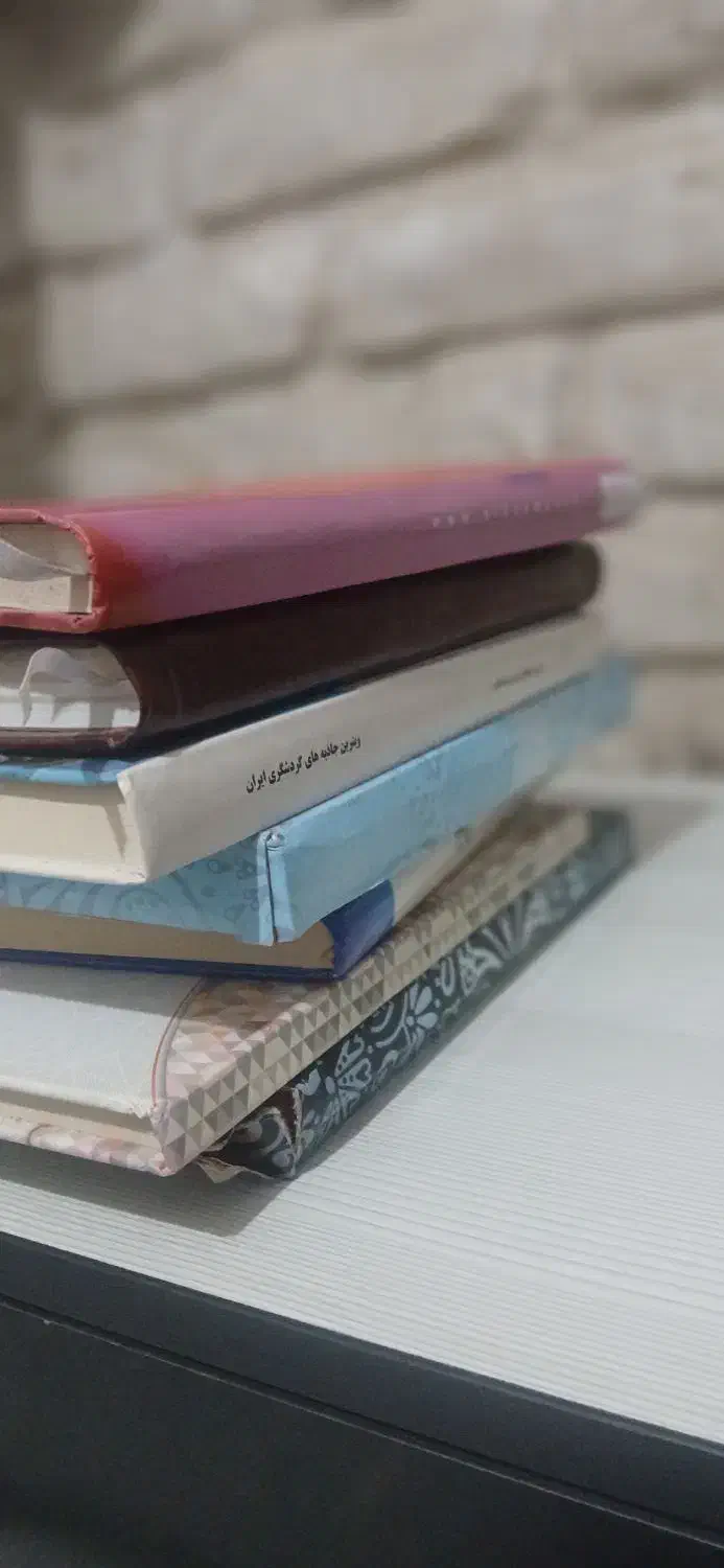 سر رسید|لوازم التحریر|صومعه‌سرا, |دیوار