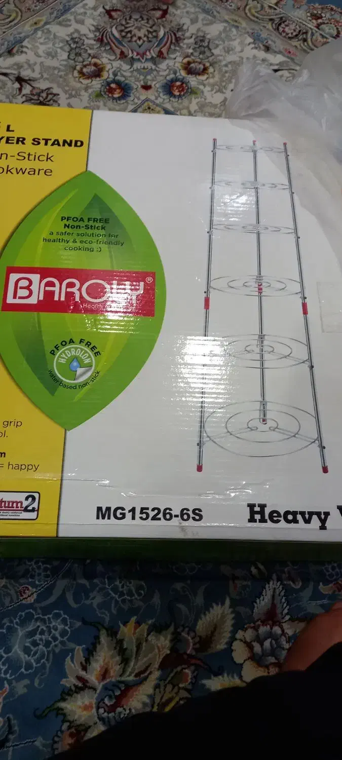 پایه قابلمه|ظروف پختوپز|ملارد, |دیوار