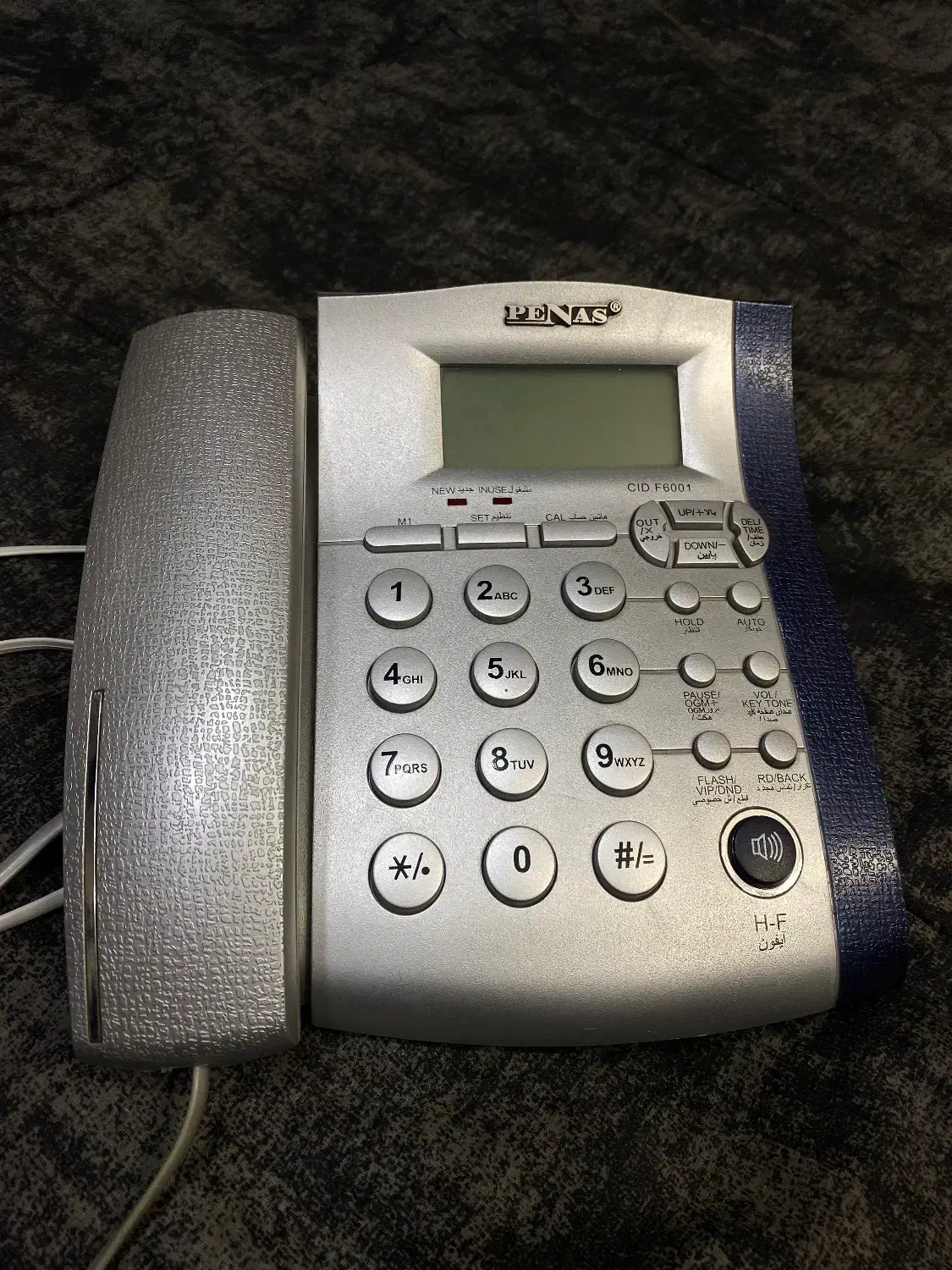 تلفن ثابت|تلفن رومیزی|بیرجند, |دیوار