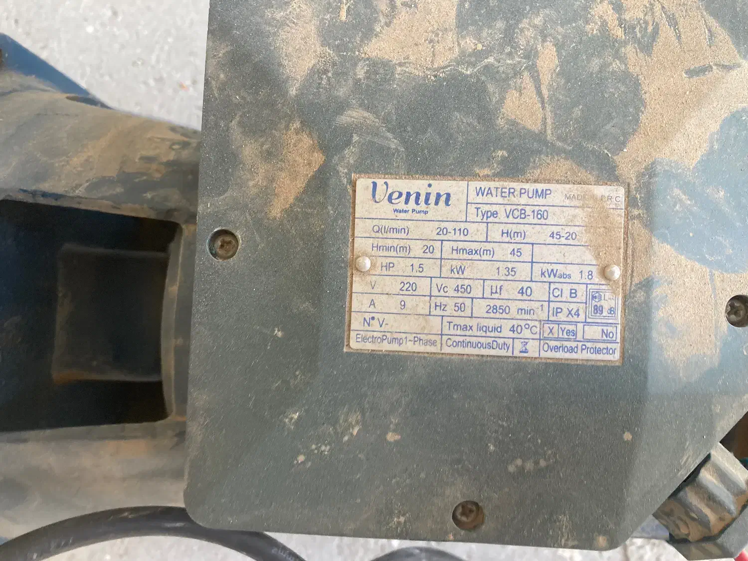 پمپ آب ۱/۵ اسب بخار|ماشینآلات صنعتی|شاهینشهر, پاسداران|دیوار