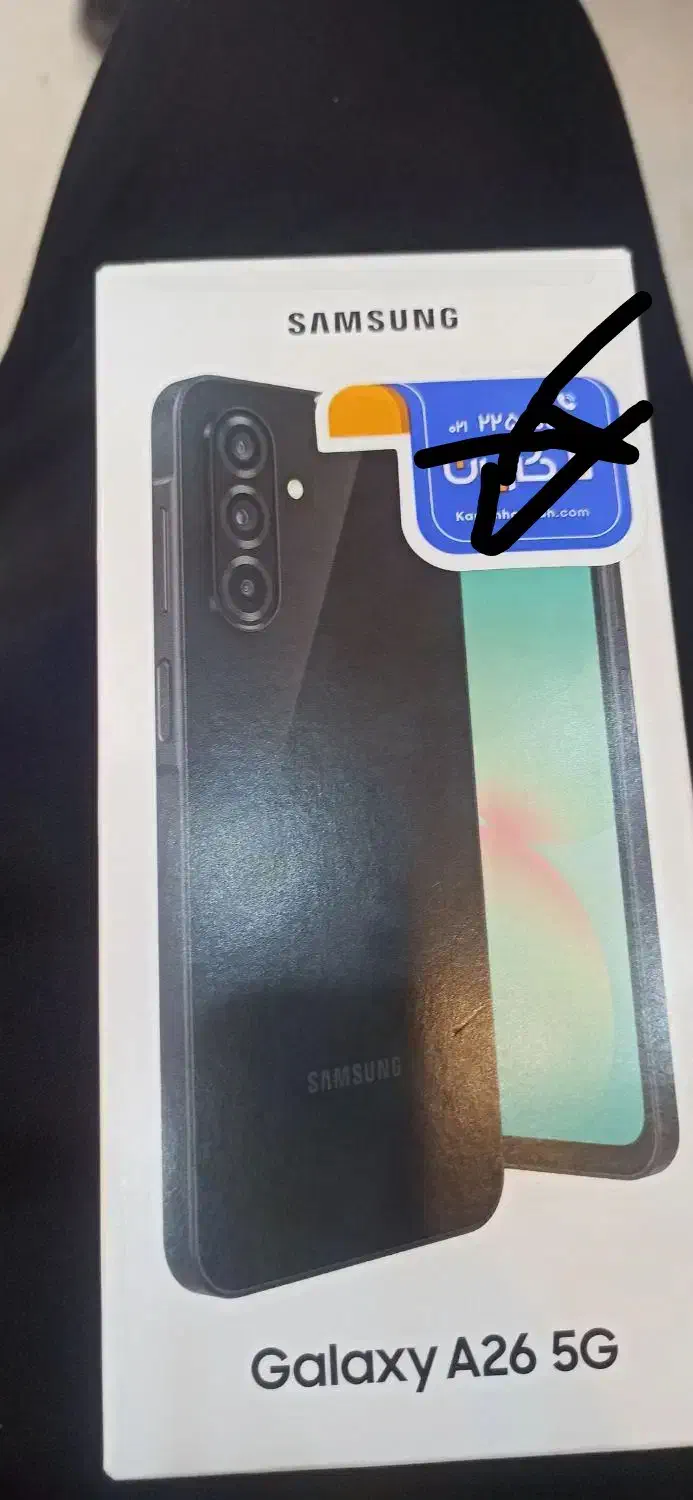 گوشی سامسونگ A26|موبایل|یاسوج, |دیوار