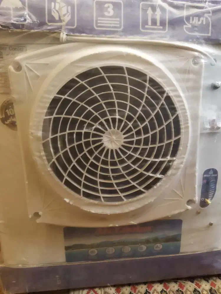 کولرآبی|کولر آبی|شهرکرد, |دیوار