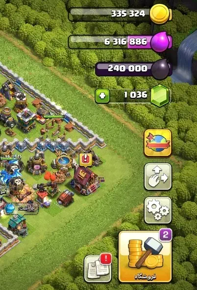 اکانت کلش فروشی|کنسول، بازی ویدئویی و آنلاین|اردکان, |دیوار