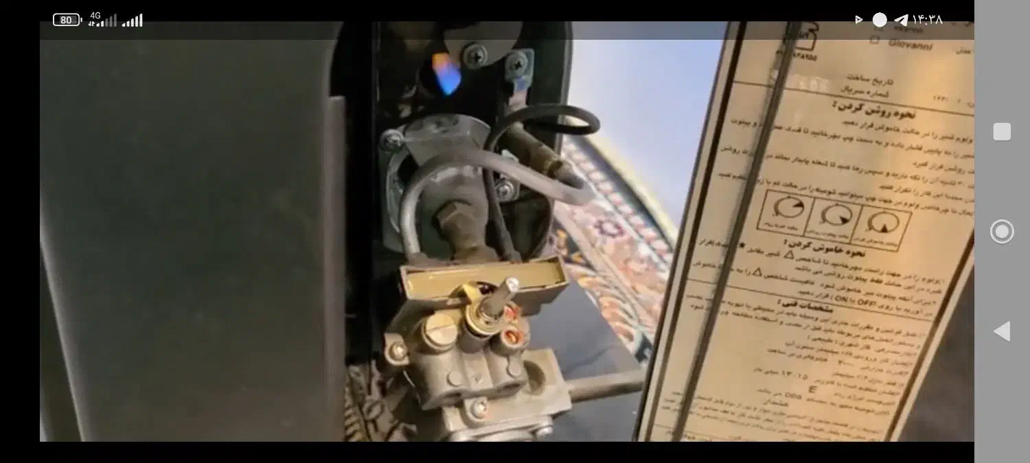 تعمیرات بخاری گازی درمنزل|خدمات پیشه و مهارت|خوی, |دیوار