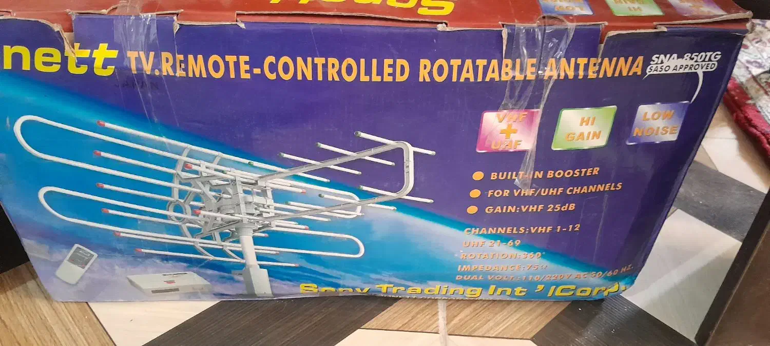 آنتن تلوزیون کنترلی|صوتی و تصویری|شیراز, شهرک امام حسن|دیوار