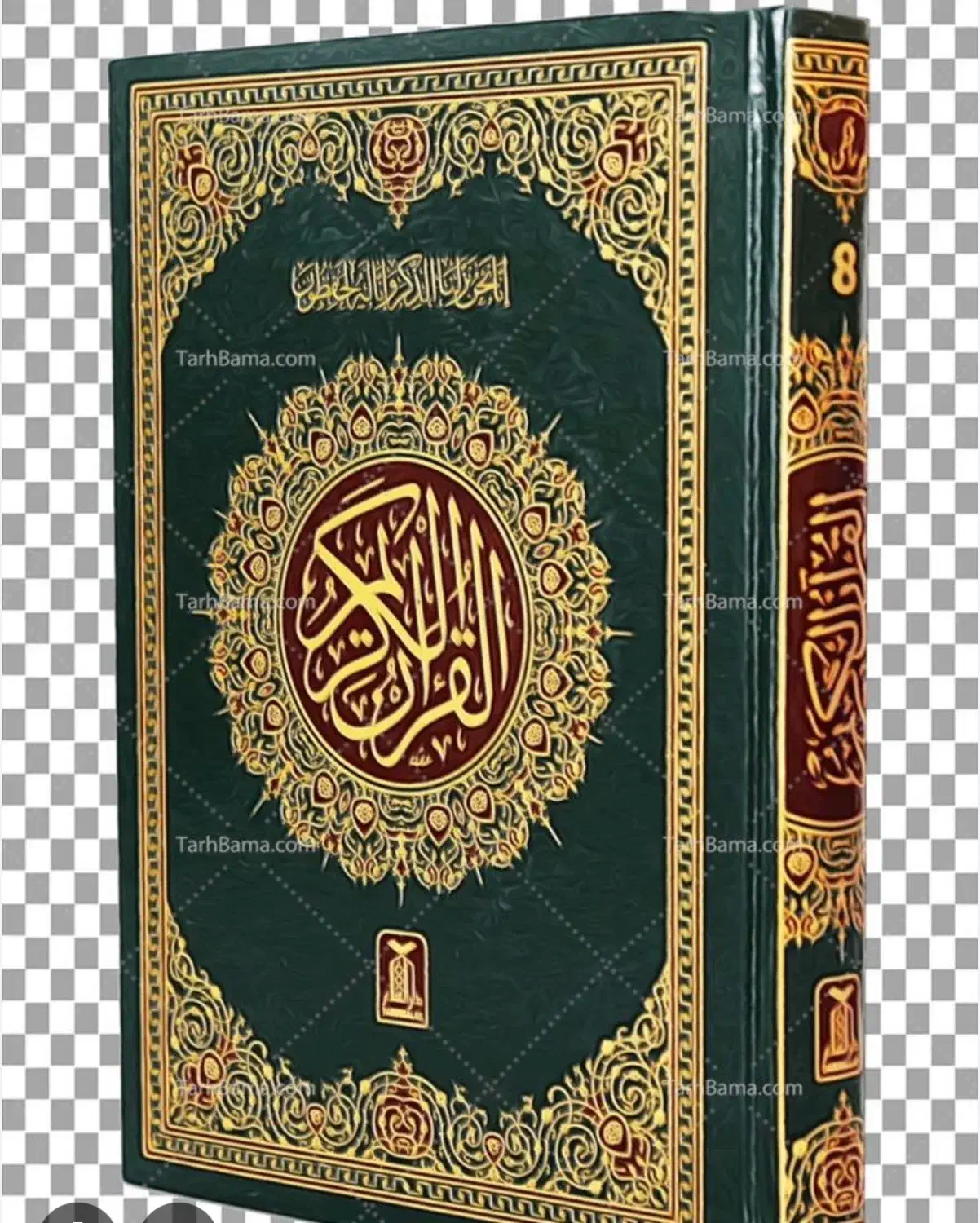 فال با سرکتاب|خدمات پذیرایی، مراسم|رشت, گلسار|دیوار