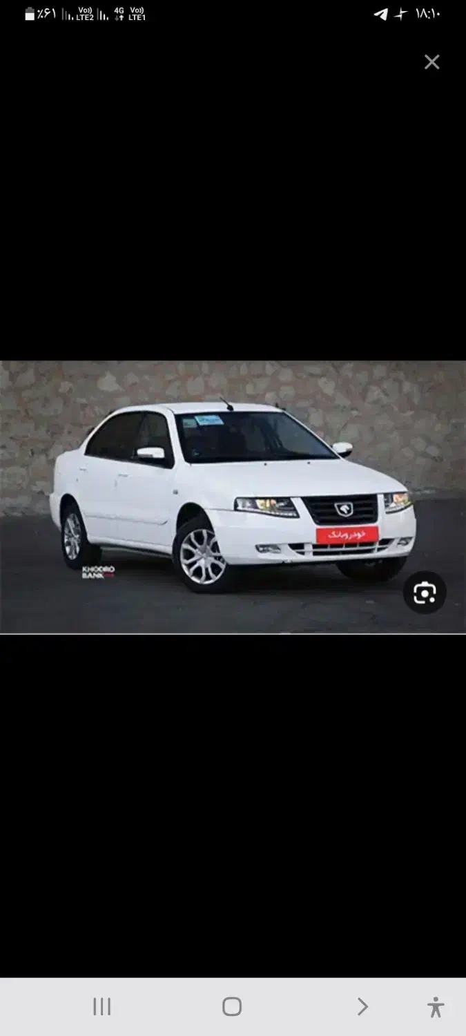 سمند سورن پلاس دوگانه سوز|خودرو سواری و وانت|سبزوار, توحیدشهر|دیوار