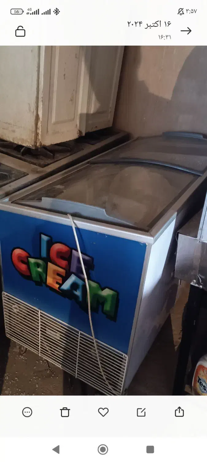 یخچال|کافی‌شاپ و رستوران|اسلام‌‌آباد غرب, |دیوار